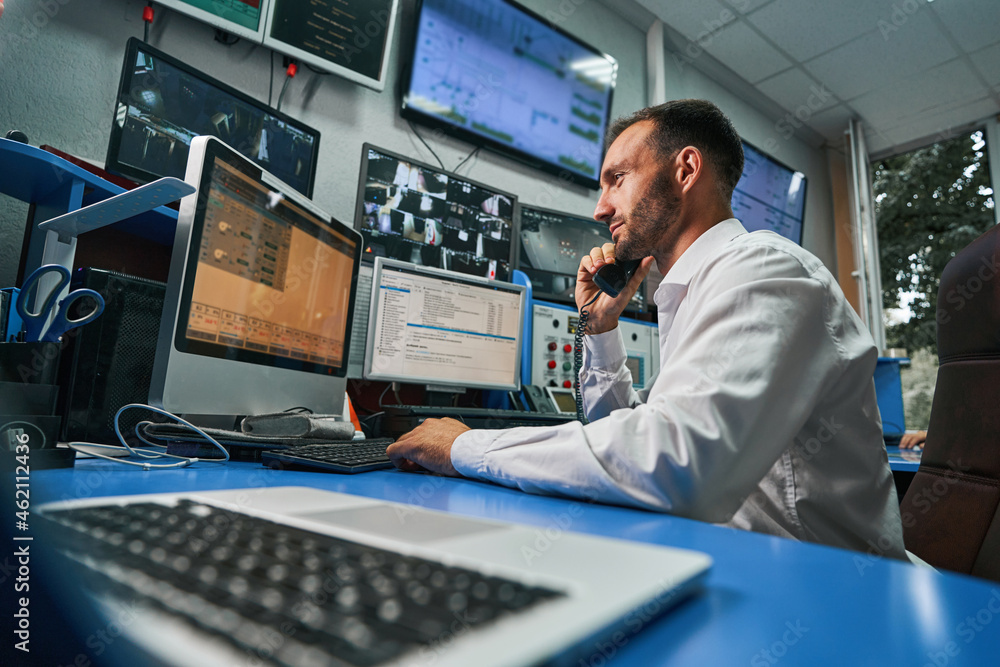 24-hour surveillance of the pipeline control center